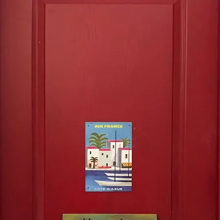 公寓 Accostage Vieux-port - & Parking Inclus 拉西约塔